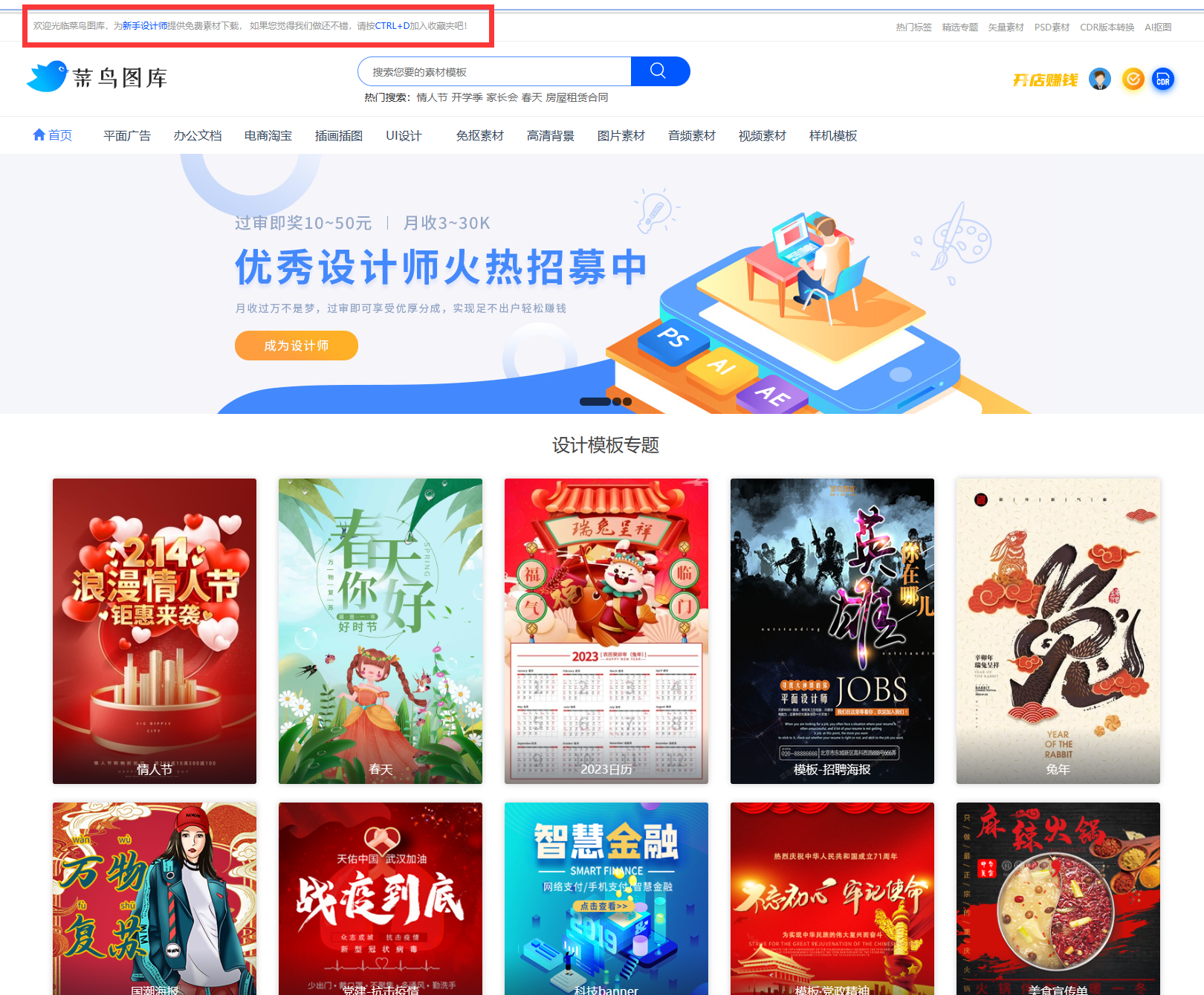 免费直装科技防封方案：企业级网络部署与高效防封策略指南