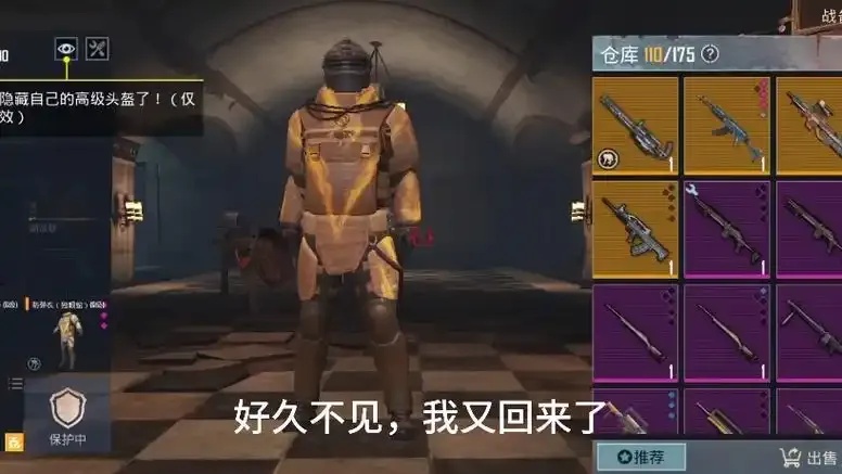 图片1