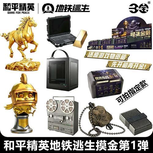图片1