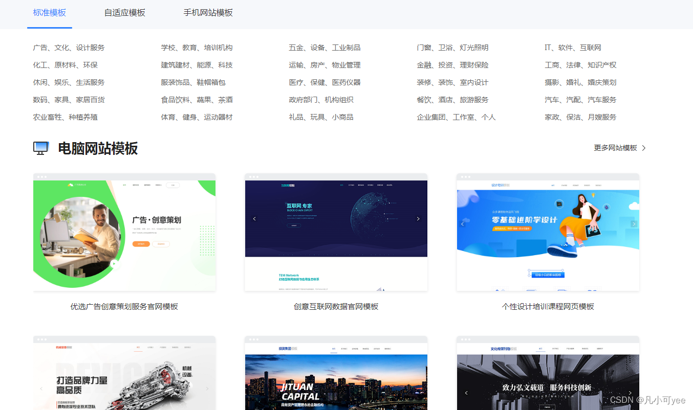 图片1