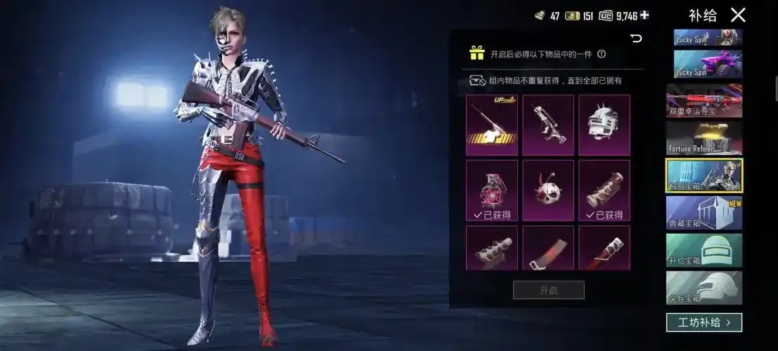 免费下载安装PUBG国际服手机版苹果iOS外挂辅助工具规避风险指南