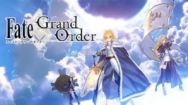 逆命者崛起百位英灵限时战触发FateGrandOrder新机制