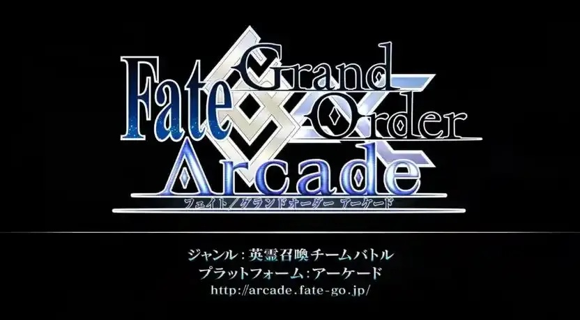 FateGrand Order》冠位指定官网全解析：最新资讯与游戏攻略