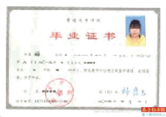 FateGrandOrder百度百科权威全解析 300位英灵的终极对决与隐藏设定大曝光