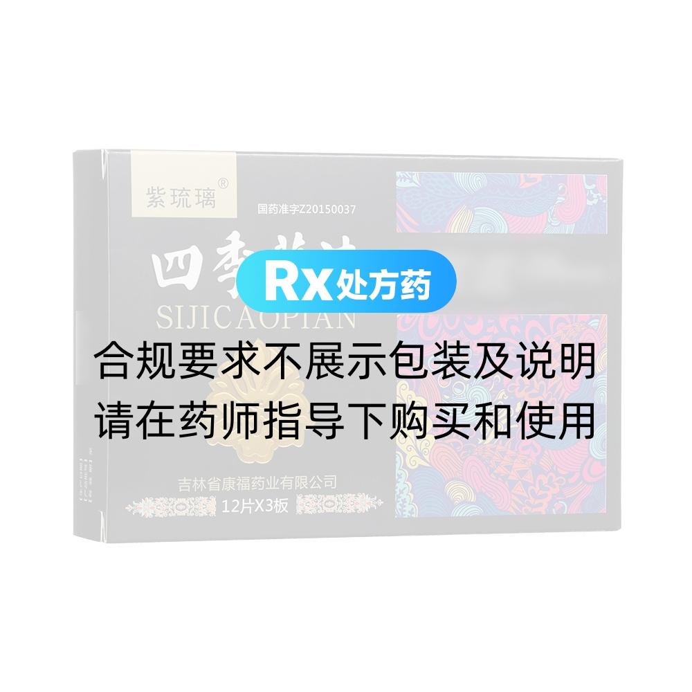 GTA5外挂使用教程与安全风险全解析