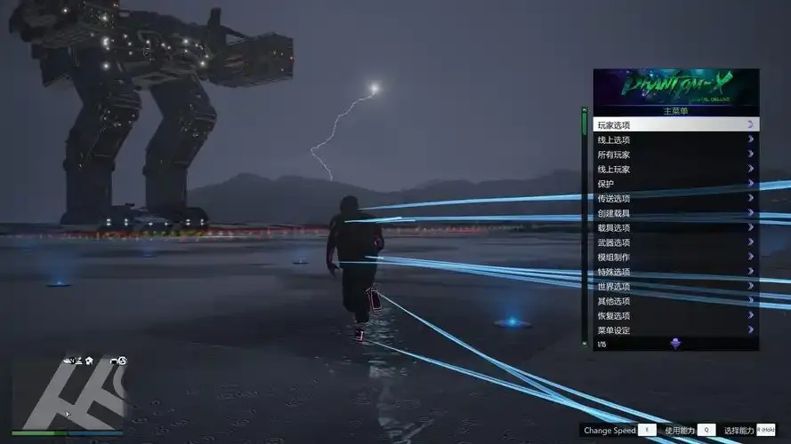 GTA5辅助全攻略技巧注意事项与工具使用指南