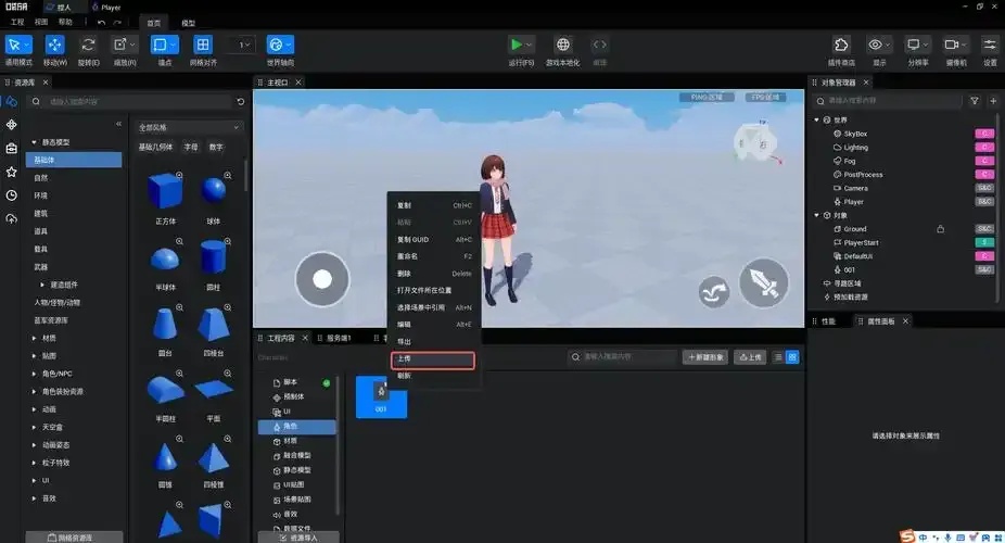 图片1