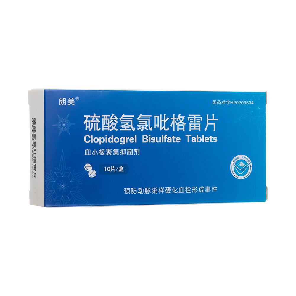 免费手机版苹果iOS脚本工具：崔佛草游戏中麦克女儿触发条件全解析下载安装指南