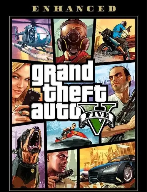GTA5辅助工具免费官网下载全攻略