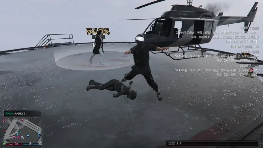 GTA5脚本钩子最新版下载教程与技巧优化指南