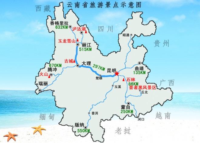 暗黑破坏神2 1.0.26.0免费工具助手脚本下载安装苹果iOS手机版外挂