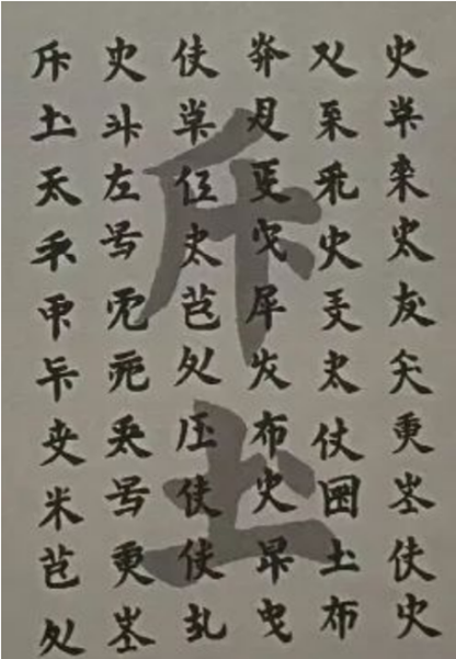 暗黑破坏神3：永恒收藏版 开箱测评与全新内容解析