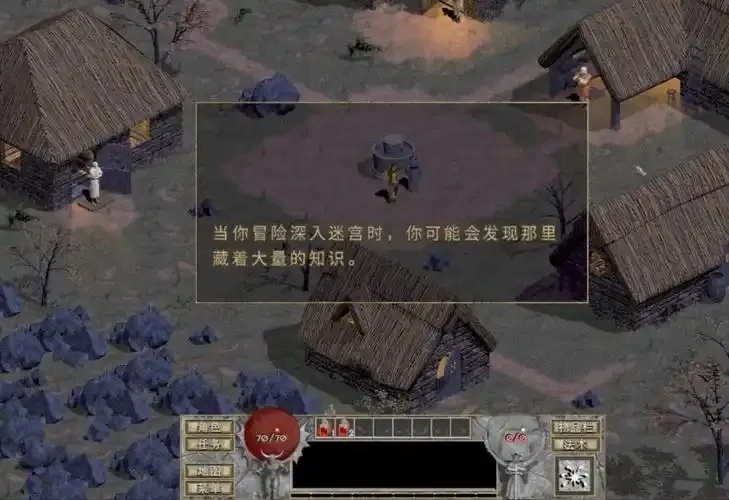 暗黑破坏神1免费下载安装指南及苹果iOS手机版外挂工具助手脚本综合攻略