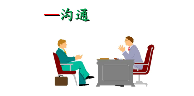 暗区突围直装科技免费手机版下载安装苹果iOS外挂助手脚本工具