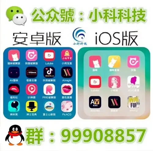 超人暗区V3终极破解版泄露！免费下载+全功能解锁+秒变VIP 限时获取