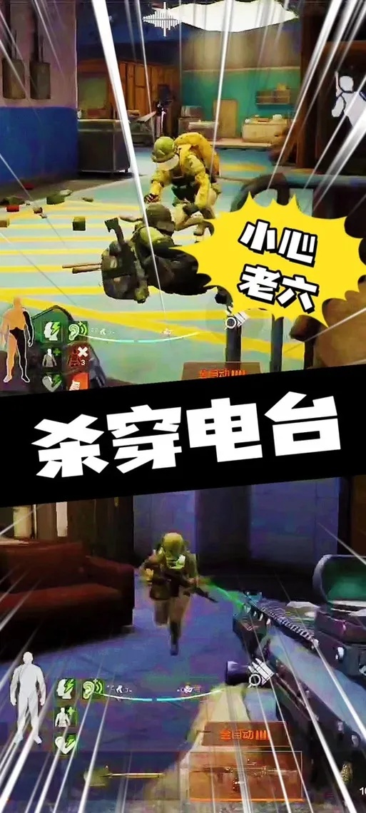 黄鹂鸟暗区突围的生态适应机制研究