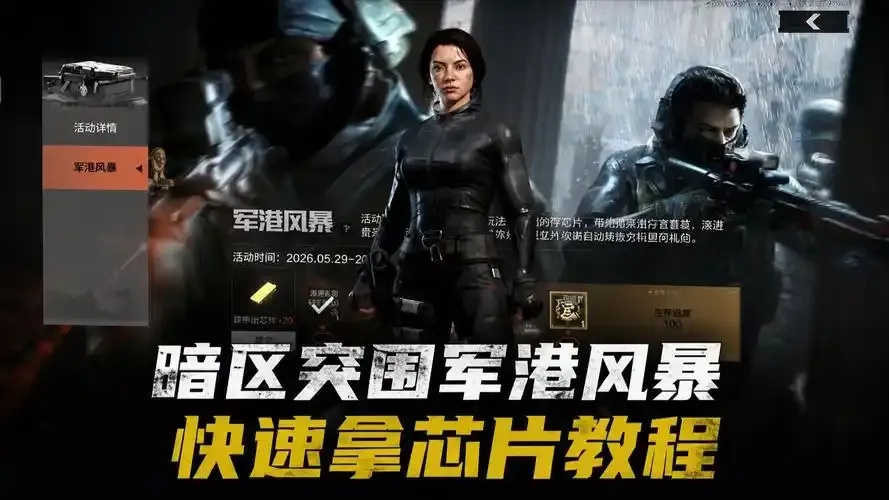 图片1