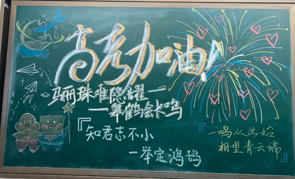 暗区突围女特遣队治疗数值全解析与应用指南