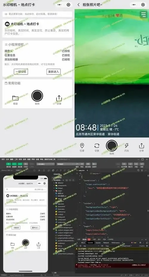 暗区直装科技如何改写行业规则？揭秘颠覆传统安装的高科技革命