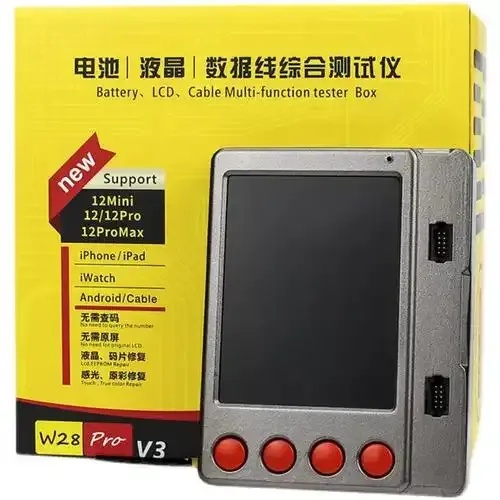 免费外挂检测工具下载安装指南：手机版（苹果iOS适用）及助手脚本发布