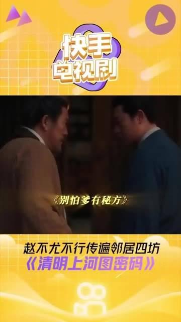 暗区突围科技辅助卡盟外挂脚本助手免费下载安装手机版苹果iOS版