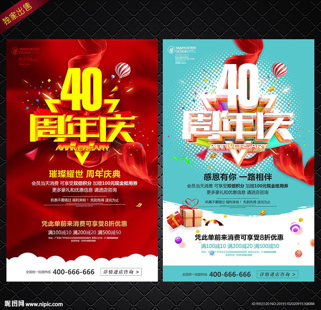 暗区突围无限辅助工具卡盟官网最新版下载安装指南手机版苹果iOS版免费