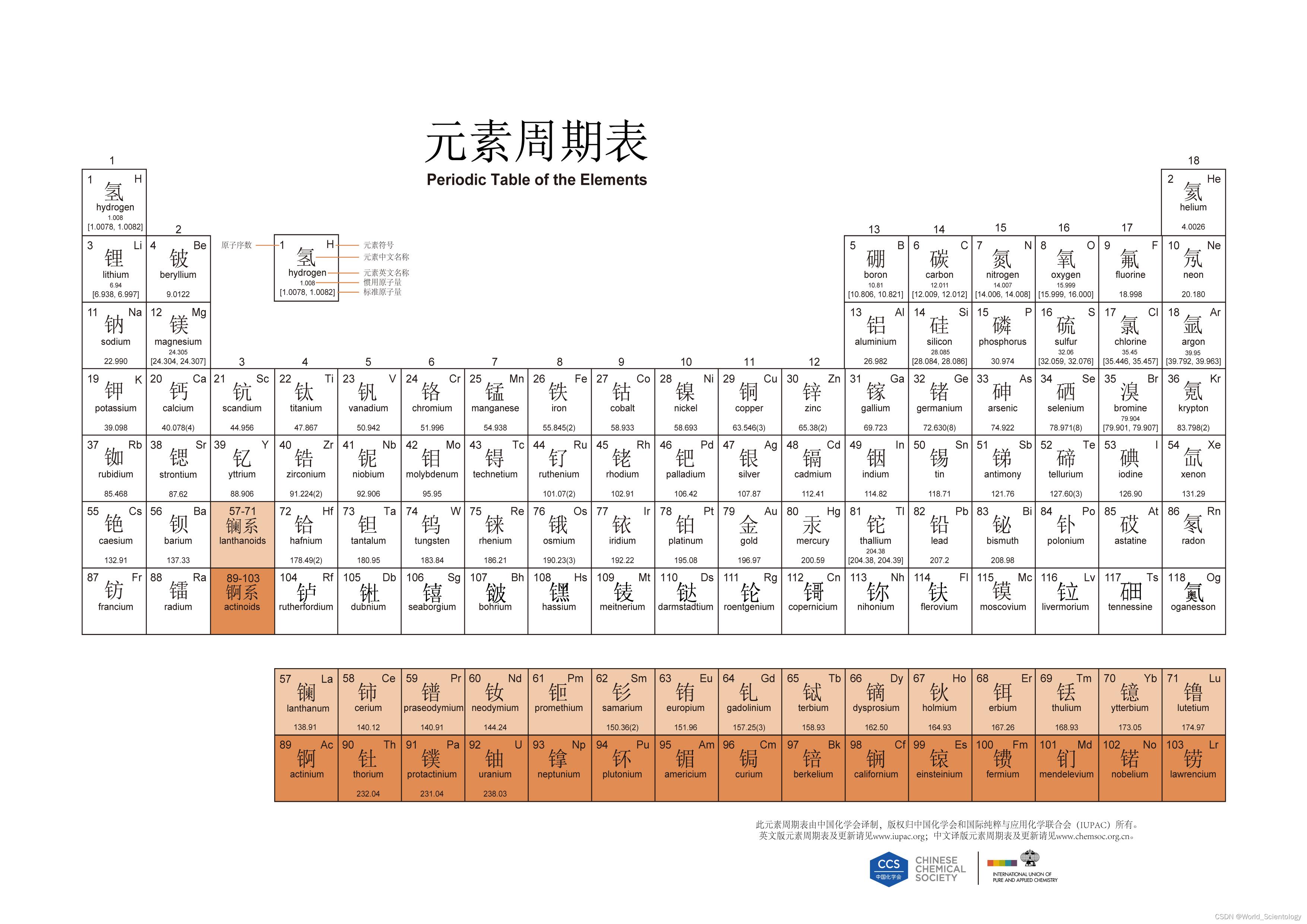 暗区突围PC端官网下载攻略与最新资讯
