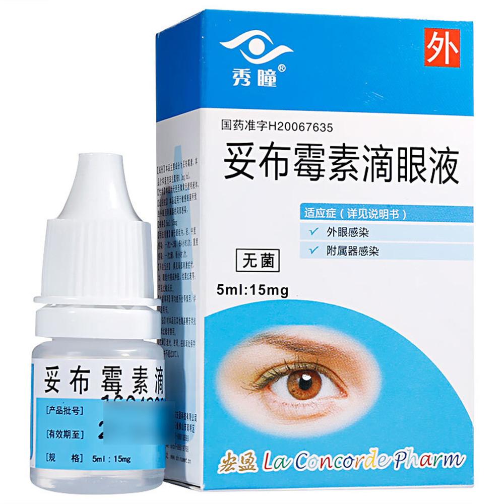 暗区突围辅助器软件最新版功能评测与安全下载指南
