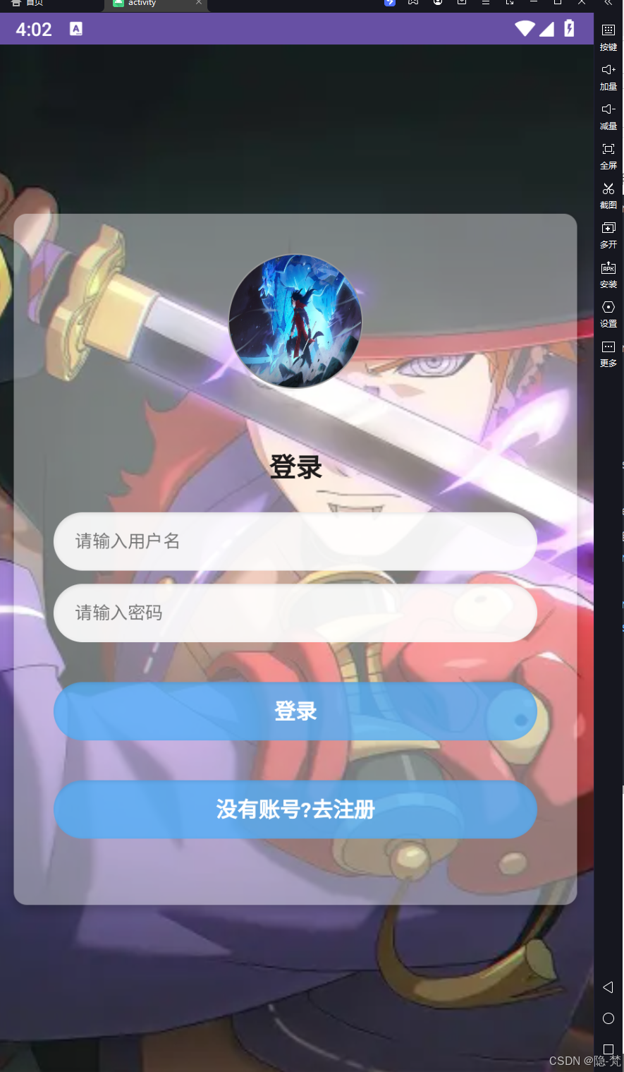 暗区突围》测试视频终极曝光 玩家亲述地狱级生存挑战全记录