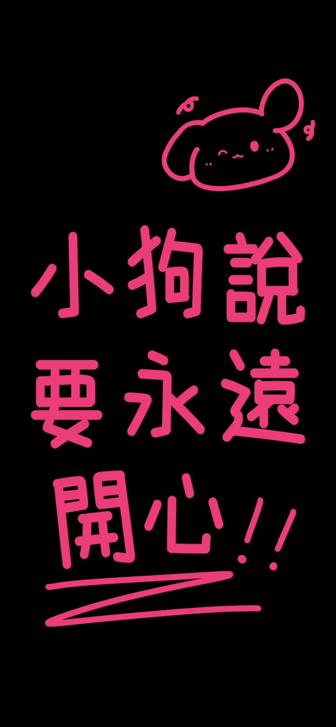 暗区外挂直装教程安全高效解锁全功能