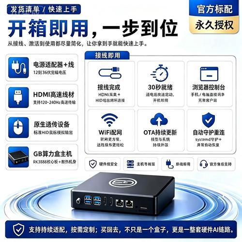 暗区突围DMA辅助科技全解析