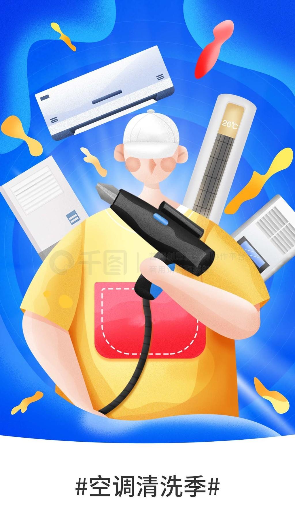 暗区突围辅助卡盟最新教程视频合集高效攻略与安全使用指南