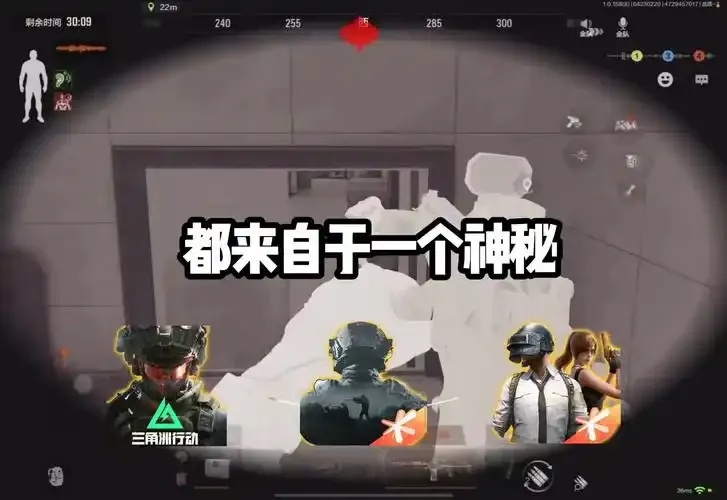 暗区突围iOS辅助器开挂教程：安全无风险破解方法揭秘