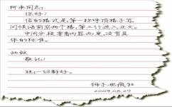 暗区突围吧血战终极谜题生死一秒真相背后的惊天阴谋！
