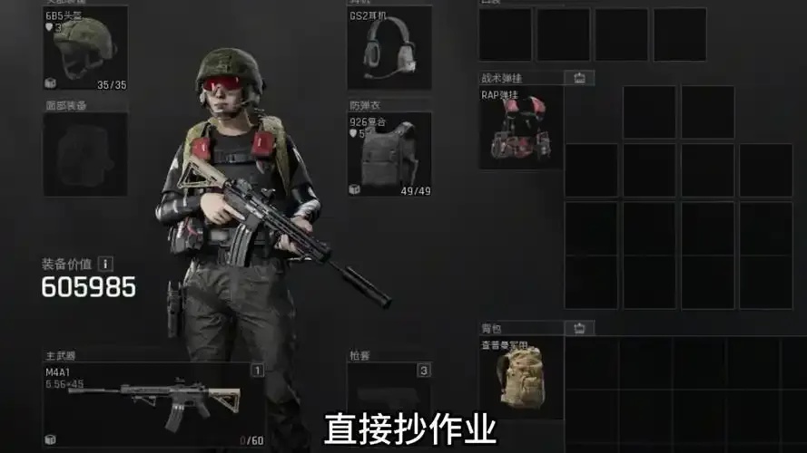 图片1