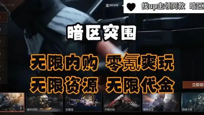 图片1