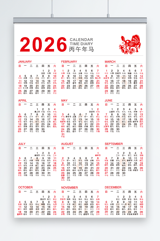 暗区突围手机版苹果iOS版免费外挂脚本助手下载安装指南
