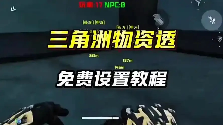 图片1