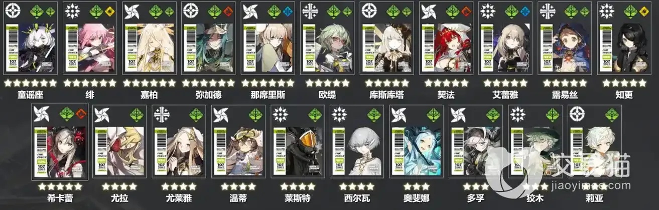 免费下载安装苹果iOS手机版外挂助手工具脚本支援攻略