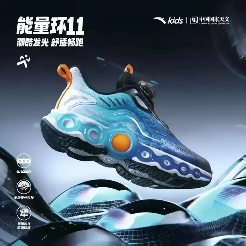 夜光科技发布免费手机助手工具支持苹果iOS版安装及外挂脚本下载
