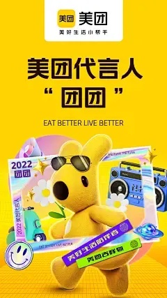 白夜极光如何用十年技术积累颠覆全球游戏行业？