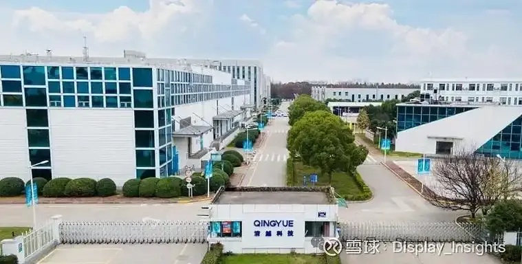 星元极光苏州光电科技