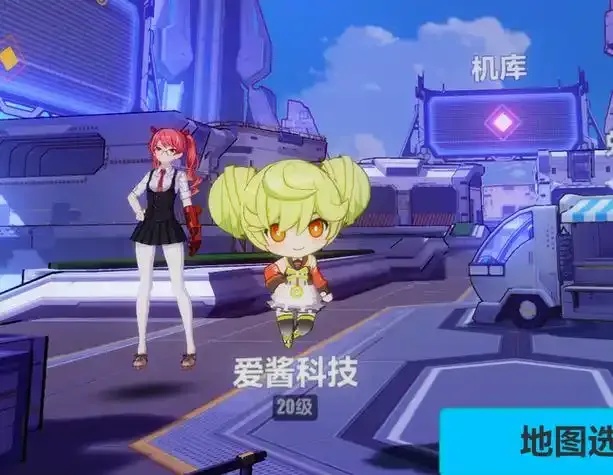 免费下载安装！崩坏3科技等级优化工具及助手脚本手机版苹果iOS版兼容外挂检测