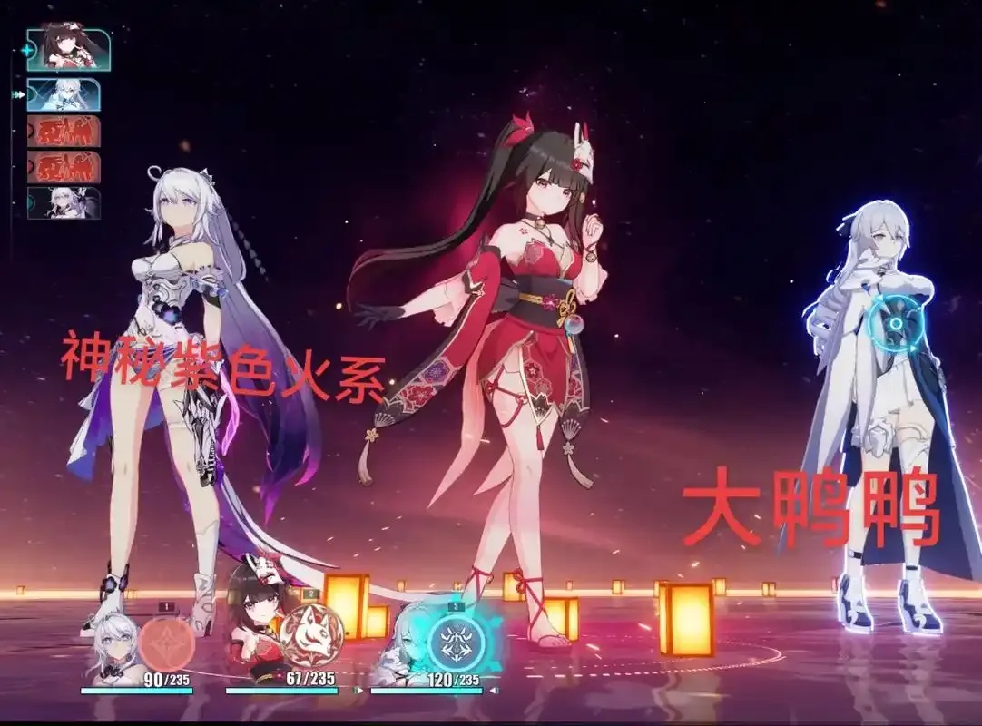 崩坏3科技号终极揭秘战力翻倍隐藏特征