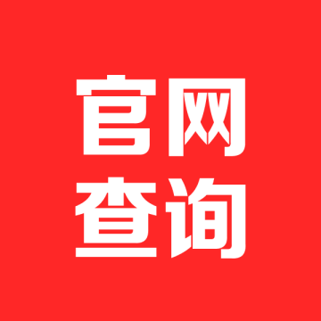 崩坏3辅助科技群组全解析与高效运营指南