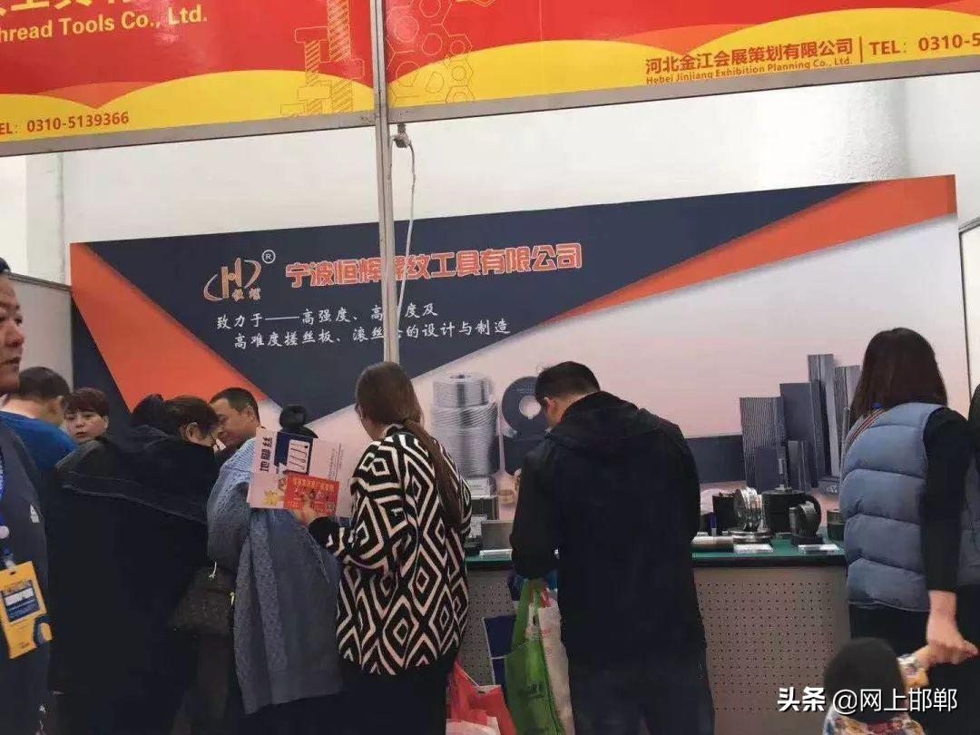 崩坏：星穹铁道》Xinhai多功能助手v3.3.1免费下载安装手机版苹果iOS版脚本教程