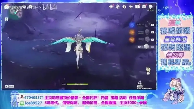 崩坏星穹铁道科技赋能客户服务体系构建与优化实践