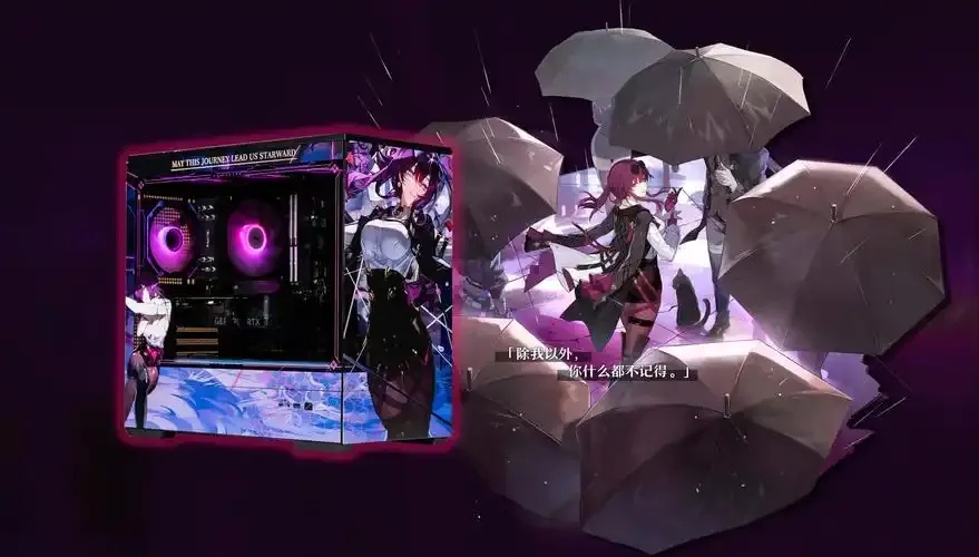 星穹铁道免费辅助工具下载安装指南手机版苹果iOS可用