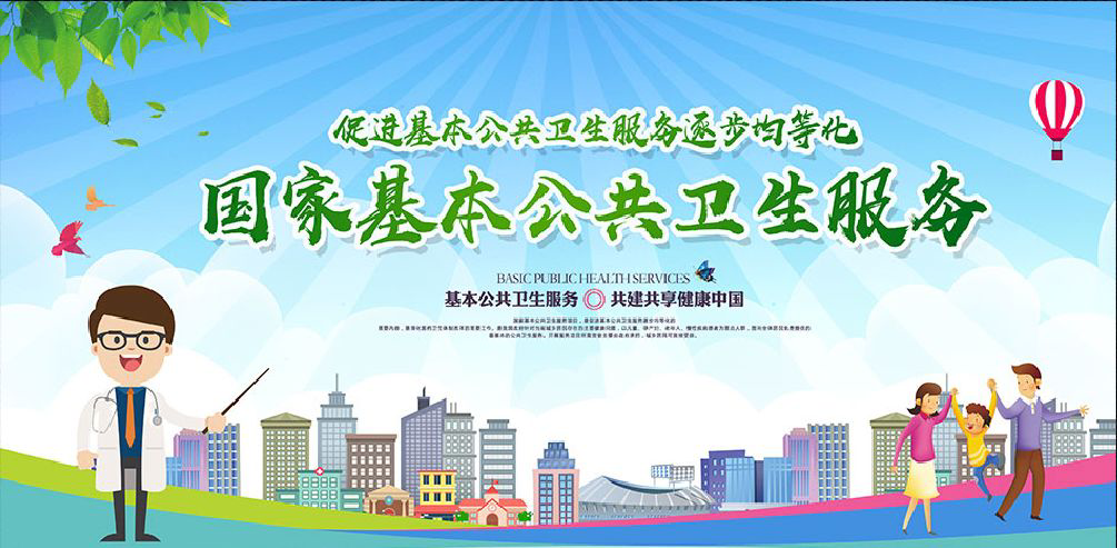 崩坏：星穹铁道》1.1gen视频教程工具外挂下载安装手机版苹果iOS版指南