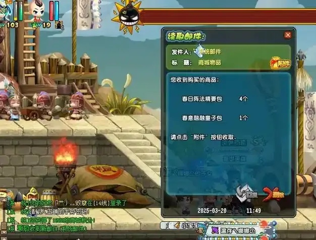 QQ三国千年海战突现星际战舰科技出船！暗藏黑科技颠覆国战格局